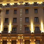 Oriente Отель